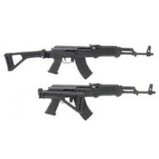AK-47 Side Folding Stock